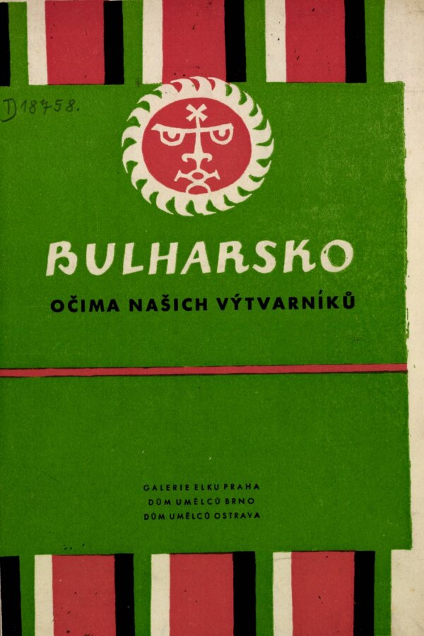 1949-DU110-1-katalog-001-Moravska-zemska-knihovna.jpeg